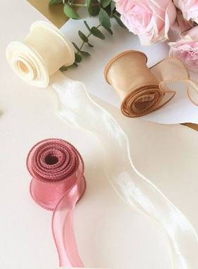极速10 Meters/Roll Fishtail Yarn Ribbon FloOwer Snow Yarn Ri