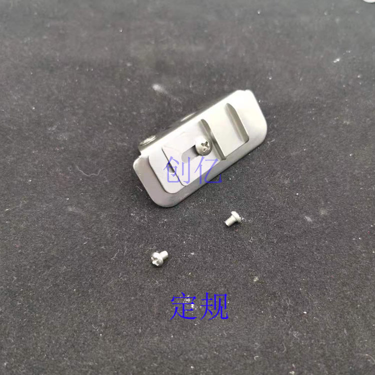 极速飞马EX小嘴电脑包缝机u拷边机撑开架 上圆领拉腰橡筋架装置