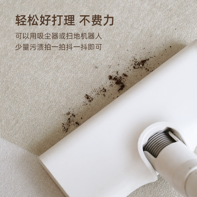 速发地毯卧室2023新款日式侘寂风主卧地垫免打理可睡可坐榻榻米牀,居家布艺,床边毯,淘宝优惠券,粉丝福利购,淘宝优惠卷