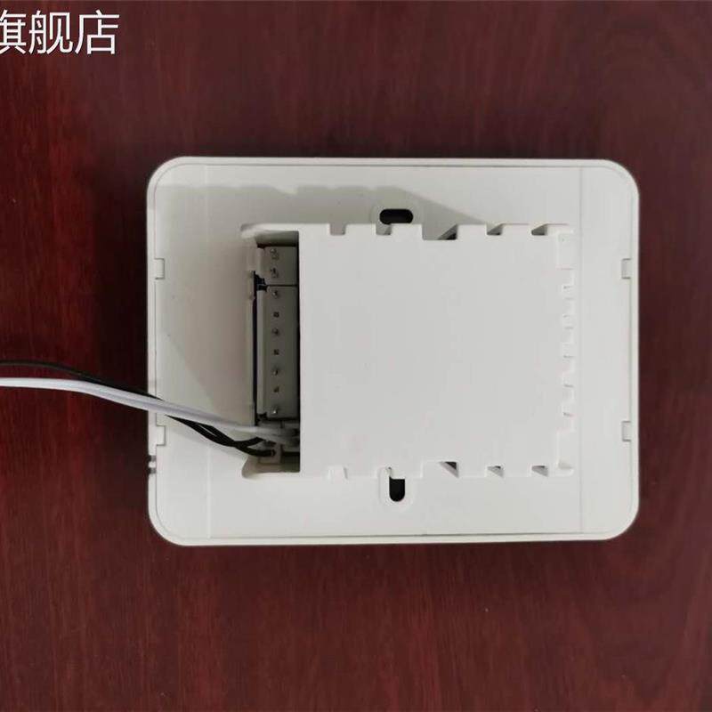 新品吹风暖气片水冷式空D调专用显示屏温控器面板