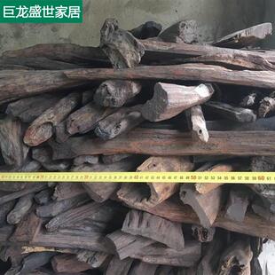新品寮国大红酸枝风化腐朽陈v化原木交趾黄檀随型摆件造景红木料