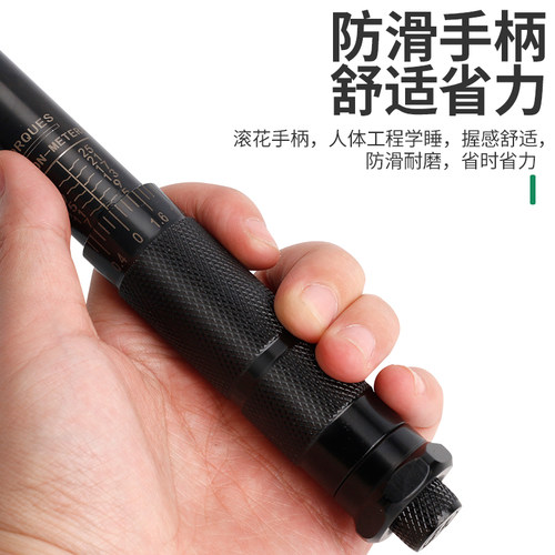 新品2023登山自行车扭力扳手预置式可调火花塞扭O矩1/41/4吋套筒
