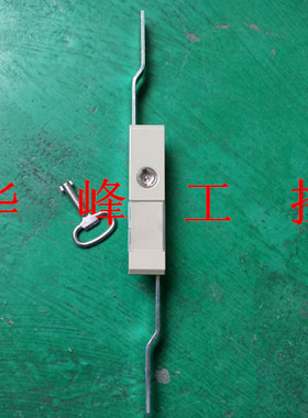 极速MS821 连杆锁 配电柜锁 天车位锁 配电柜P主机壳锁 配电箱柜