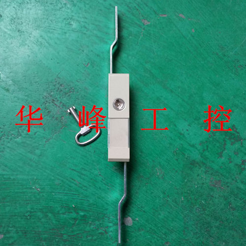 极速MS821 连杆锁 配电柜锁 天车位锁 配电柜P主机壳锁 配电箱柜