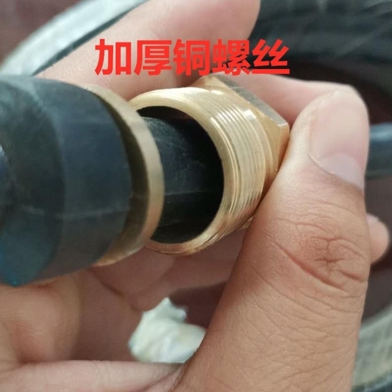 极速2.2千瓦5.5千瓦污水泵电源线三C相四线水泵线1.5平2.5平新界