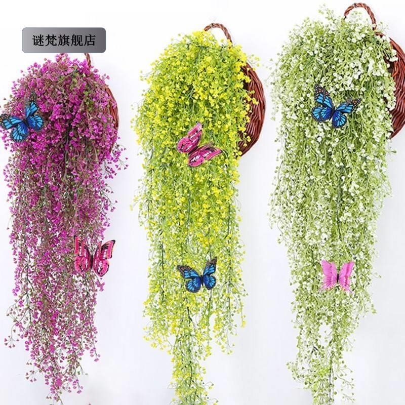 极速发廊墙面g装饰仿真花餐厅壁挂件金钟柳墙上美发店铺客厅遮挡