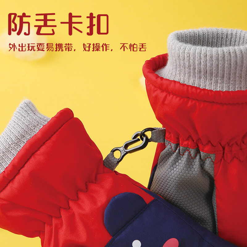 新品儿童手套保暖男童女童小孩户外E骑行滑雪防滑防水冬季卡通儿