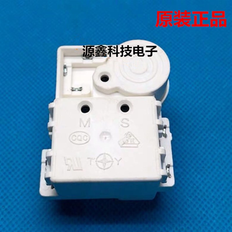 极速原装ZHB37-120Z002C冰箱D一体化PTC启动器保护继电起动器配件