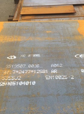 极速低合金b钢板Q345A Q345B  Q345C S335 Q345D JRS355JO S355J2