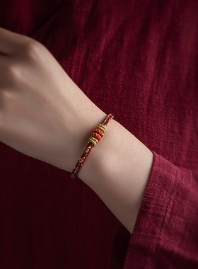 极速五彩绳生g肖八大本命像手工编织手绳男女手链蛇本命年红绳饰