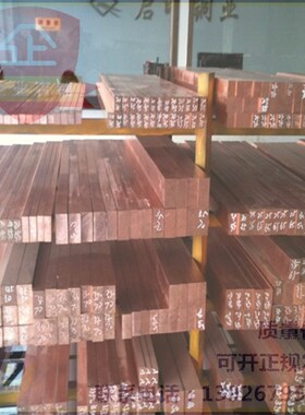 极速新款1060纯铝505加铝p板铝花合金板L材车用防滑镁纹铝板2工定