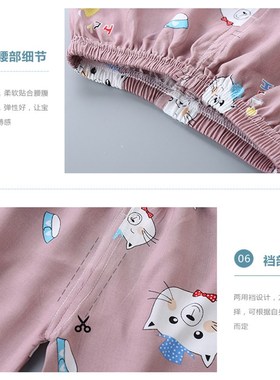 极速睡衣儿童家居套装男童韩版女童薄款袖童新款分202.07服绵绸