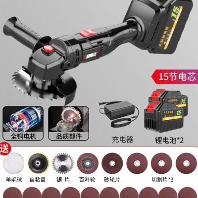 极速新品锂电角磨机无线多功能无A线打磨机切割机抛光机充电磨光,橡塑材料及制品,亚克力管/有机玻璃管,淘宝优惠券,粉丝福利购,淘宝优惠卷
