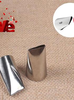 极速127中号 裱o花嘴 1蛋糕裱花  花瓣型 无缝不锈钢