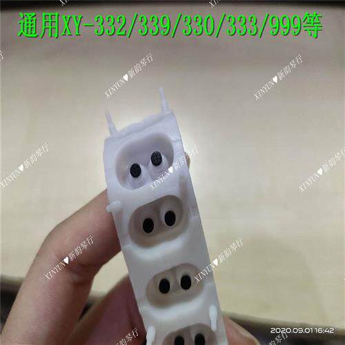 新品新款新韵电子琴331/365/339/968/2K29/287导电橡胶按键胶原厂