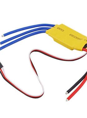 极速XXD新西达航模HW30A40A无刷电子调速器电机多轴固.定翼电子调