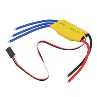 极速XXD新西达航模HW30A40A无刷电子调速器电机多轴固.定翼电子调