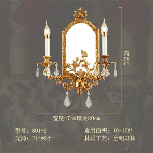 新品欧式镜前壁灯全铜化妆室化妆台F奢华水晶蜡烛灯法式卧室别墅