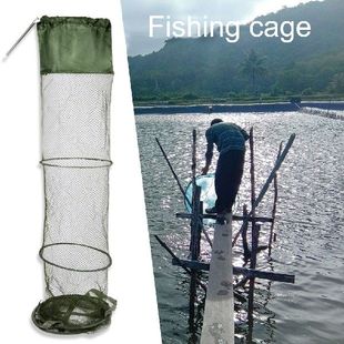 Fishing Basket MesXh Layers Shrimp Large Mesh Nets 极速5 Dip