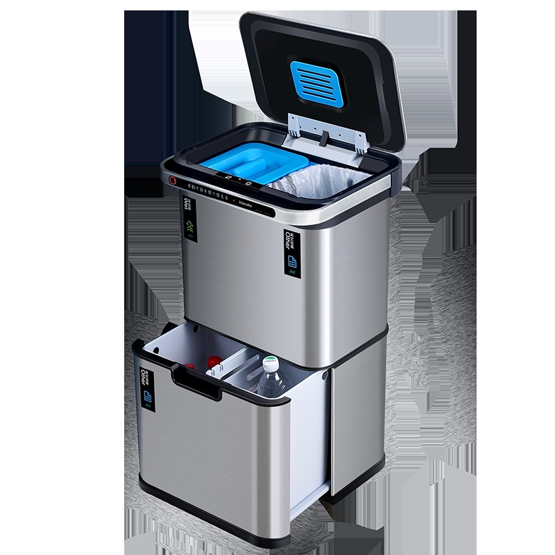 极速双层垃圾四分类o垃圾桶智能感应家用厨房大容量干湿分离大号