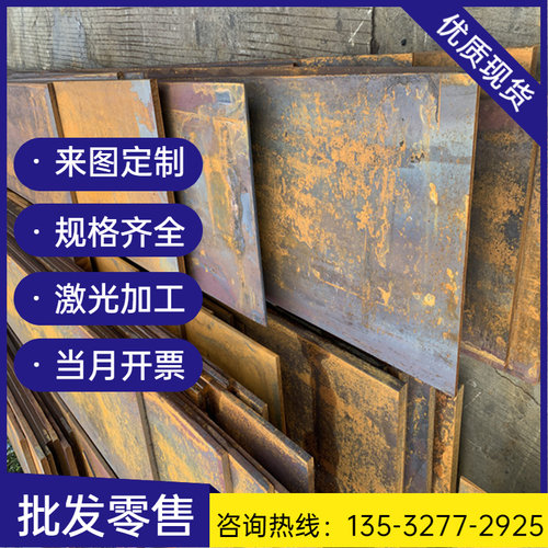 新品现货 方钢 扁j钢 异型钢 12L14  易切削钢 快削钢 冷拉六角钢