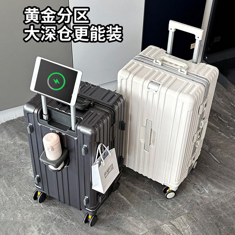 新品银色行李箱24寸可坐s人女2024新款高质量加厚结实耐用旅行拉