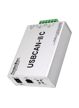 极速USB转CAN分析仪汽车CAN调试J1939解F析USBCAN-IIC总线通信usb