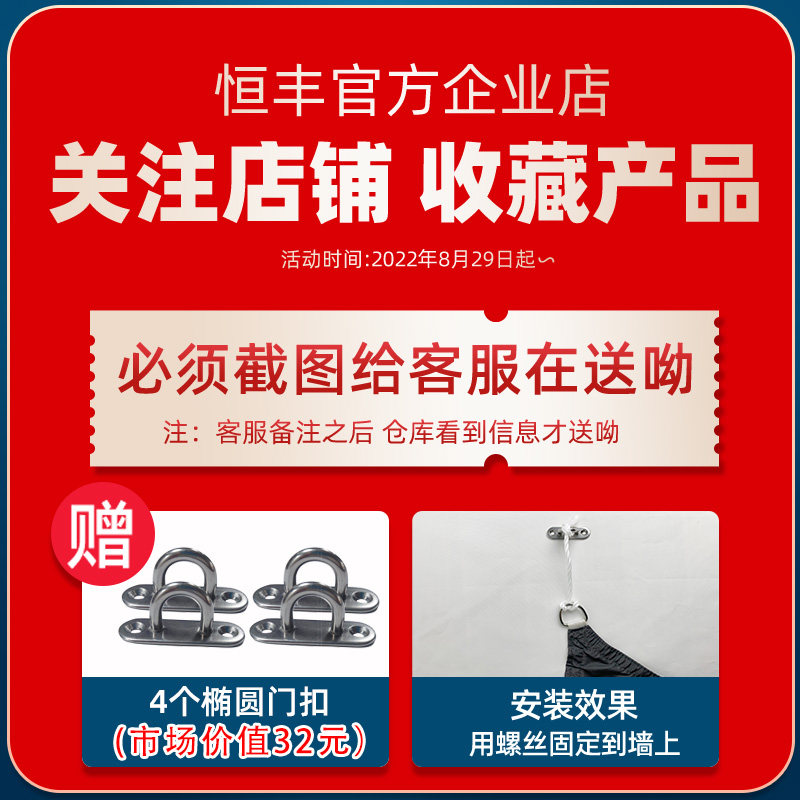 极速室内露营风酒吧咖啡厅装饰顶帘帐篷H露营天幕吊顶装饰布网红,户外/登山/野营/旅行用品,天幕,淘宝优惠券,粉丝福利购,淘宝优惠卷