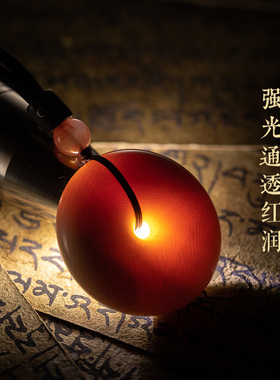 极速大善堂冰料满纹吊q坠男女款猛犸牙平安扣猛犸象牙平安挂件项