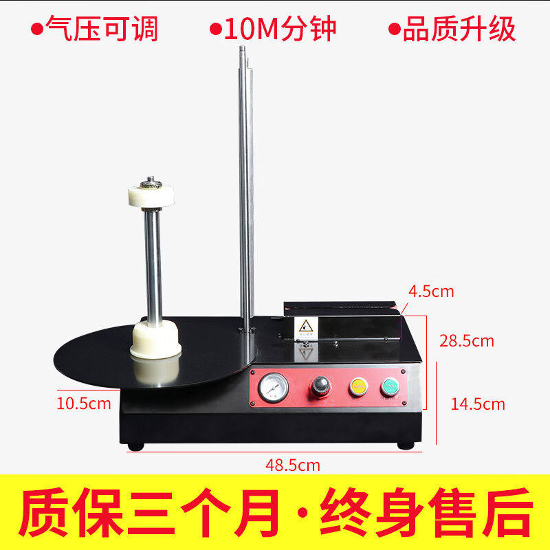 新品全自动气柱卷材n连卷气柱袋连卷填充包打气机快递打包充气袋
