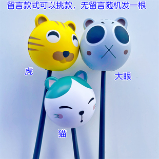 极速可爱卡通猫狗熊发泡动物小锤头敲背棒敲背锤捶背棒.同事长辈