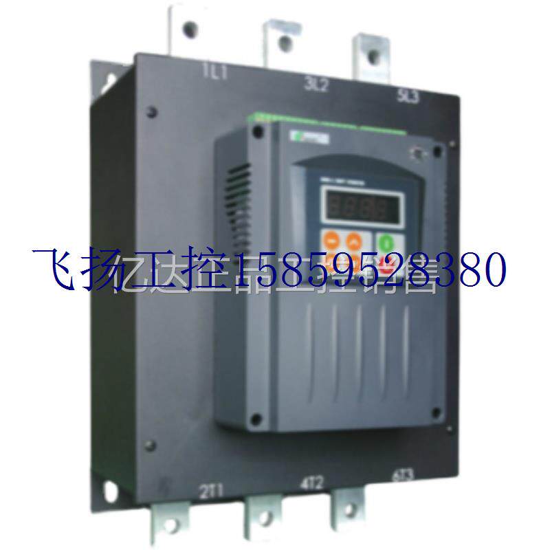 新品议价软起动器CMC-MX220u-LX -160KW电机软启动柜SX/HX现货议