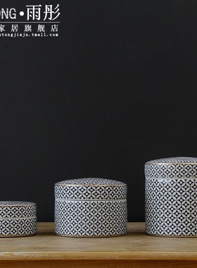 极速景德镇陶瓷储物罐欧式风家居A装饰品摆设瓷器铜钱币花纹摆件