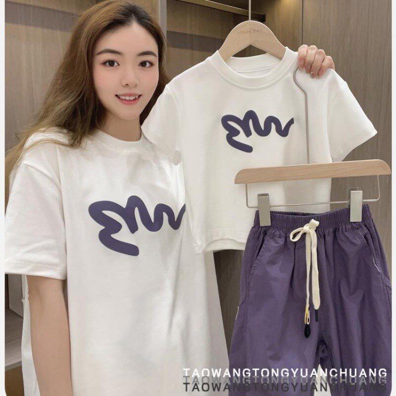 新品幼儿园园服春秋装运动初中学院风班服一年级夏U季中小学生校