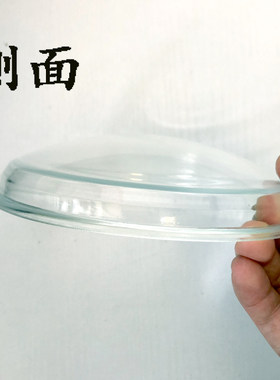 新品小牛nc1s玻璃灯罩大灯改装梦工厂高透明罩电动车太子牛灯NQi