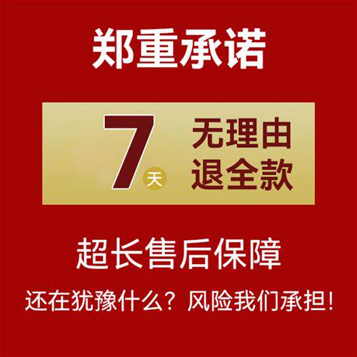 新品祖师麻穴位贴腰颈z椎肩周膏贴腰椎外用膝盖膏
