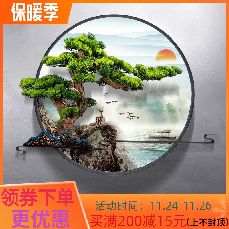 极速新中式入户玄关客厅背景墙z装饰画挂画茶室轻奢墙壁墙面迎客