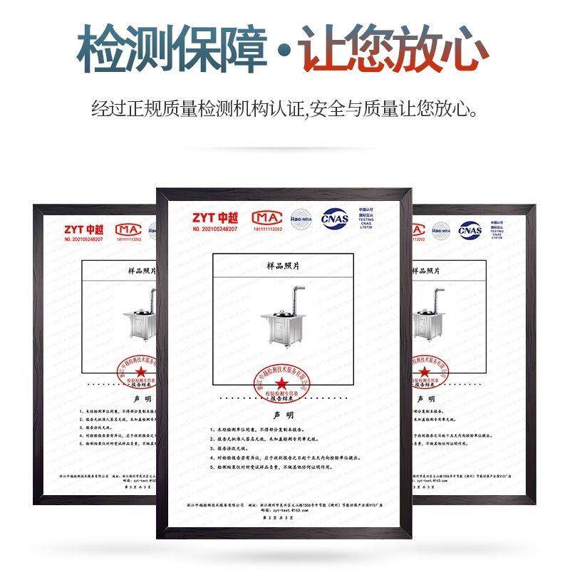 极速柴火灶家用农k村烧木柴无烟大锅台304不锈钢户外野炊土灶移动