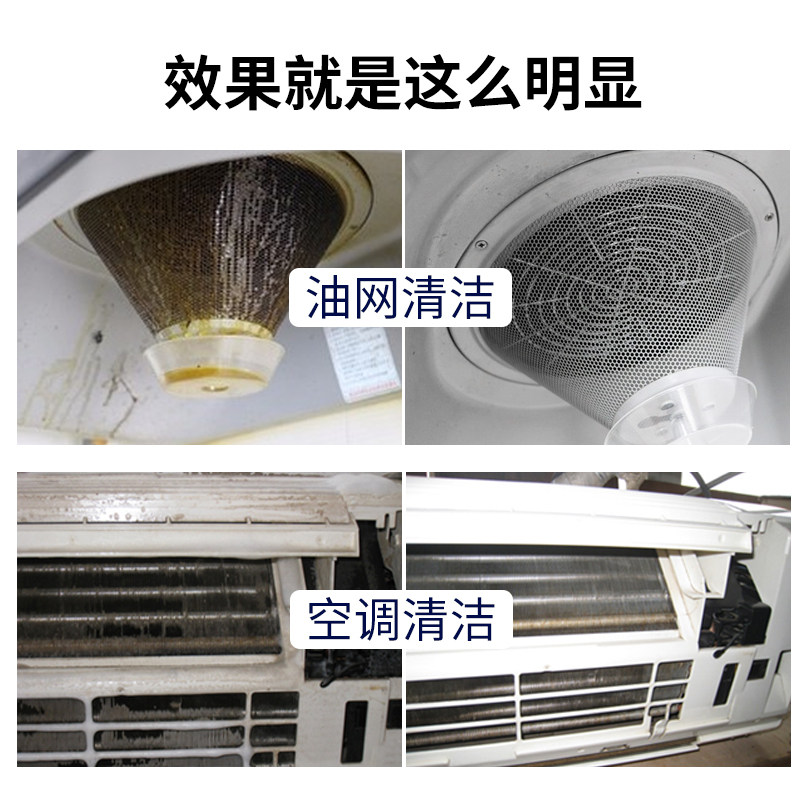 速发厂销荣宜达干湿多功能蒸汽清洁机空调厨房油烟机清洗工具设备