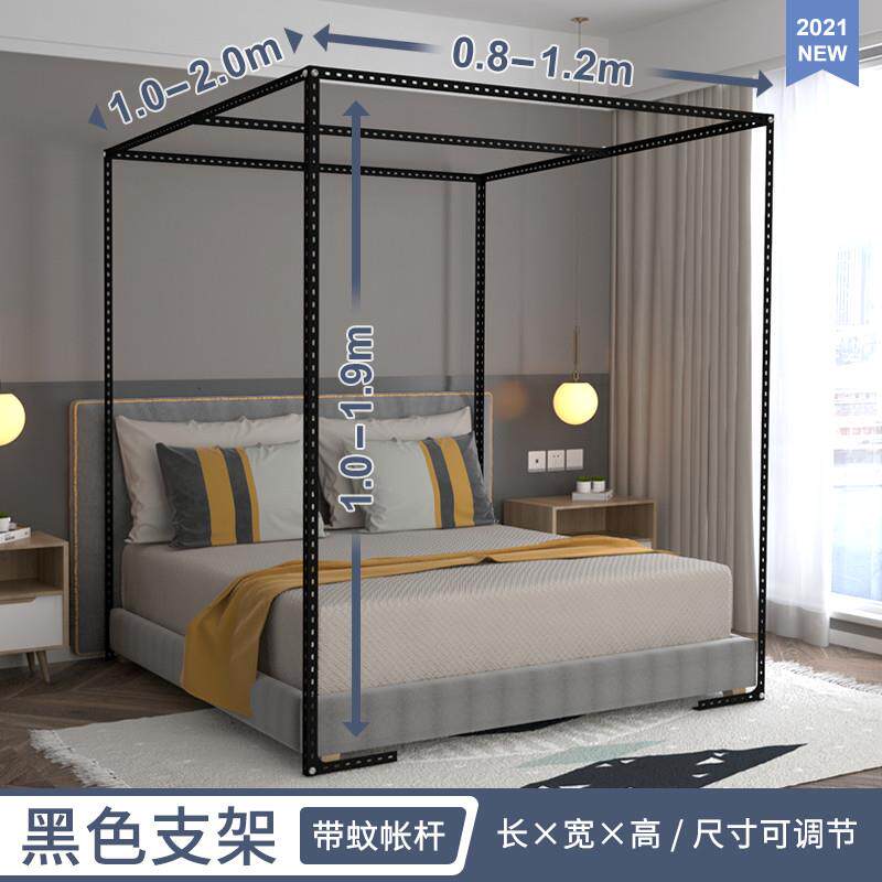 新品蚊帐支架杆子配件三门不锈钢管方顶架子加粗T单开门落地公主