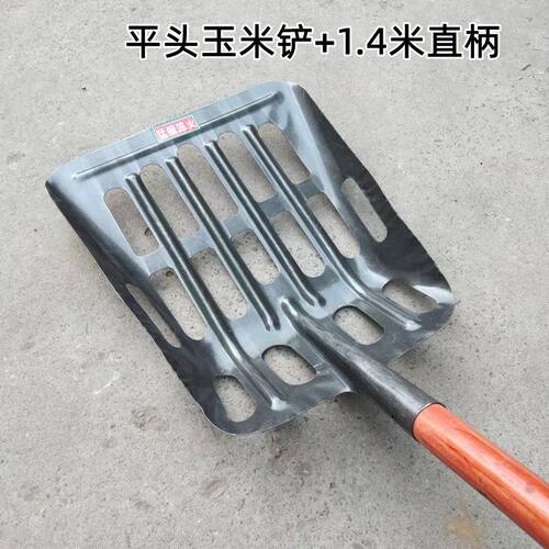 新品【新款玉米铲】空心铁x锹铲玉米棒子 铁铲子镂空大铁锹