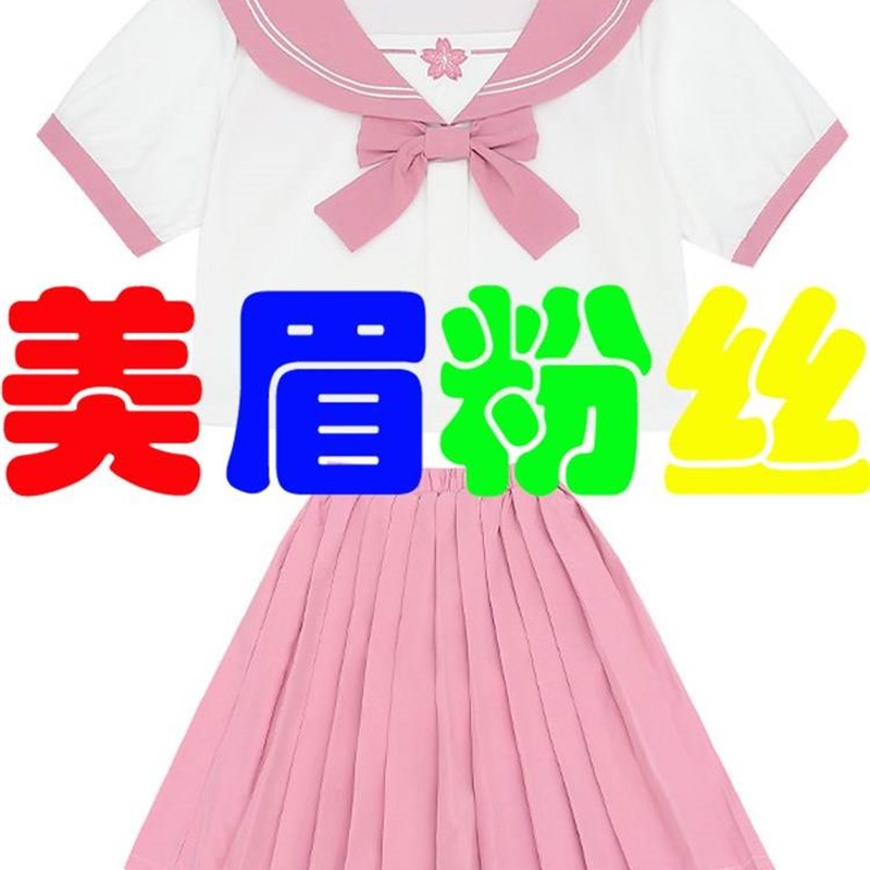 极速一一丫e丫同款衣服霸气网红炸街夏女童套装领结短袖百褶裙子