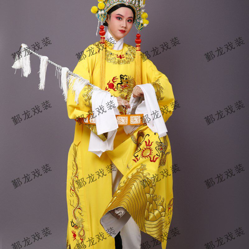 新品新款戏曲古装越剧黄梅戏琼剧女驸马改K良蟒状元袍官袍皇帝袍