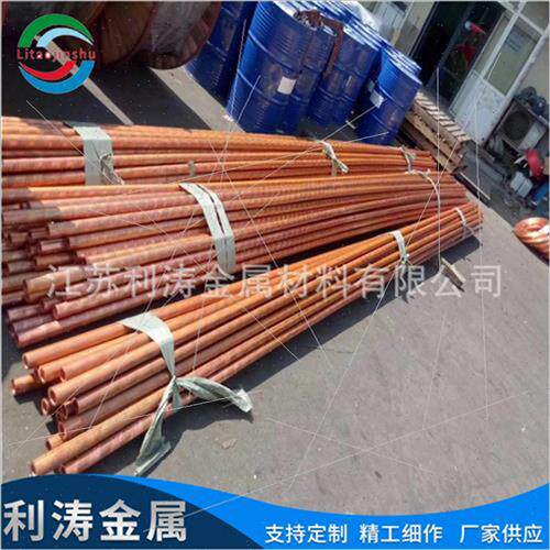 新品销新铜管建程工设p工业管件紫v铜细壁厚壁管毛薄T2紫铜管规格