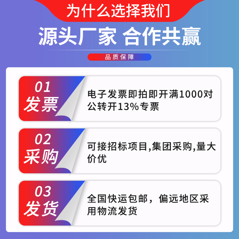 新品二水a无水氯化钙颗粒干燥剂水产养殖补钙工业水处理制冷防冻