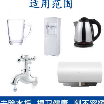 新品5斤装柠g檬酸除垢剂快煮壶除水垢清除剂家用茶垢清洗去水垢清