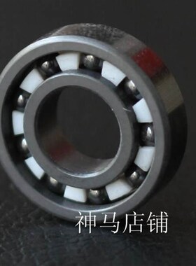 极速全陶瓷轴承61812 氮化硅陶瓷轴承6812(6U0*78*10)