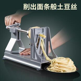 极速千丝土豆机器网红涮火锅店瀑C布长丝面条切菜神器刨罗卜丝工