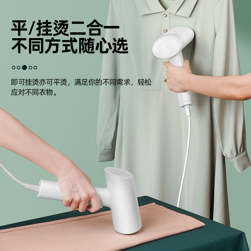 极速网红手持挂烫机家用蒸汽熨斗迷你烫斗M熨衣服神器小型便携式
