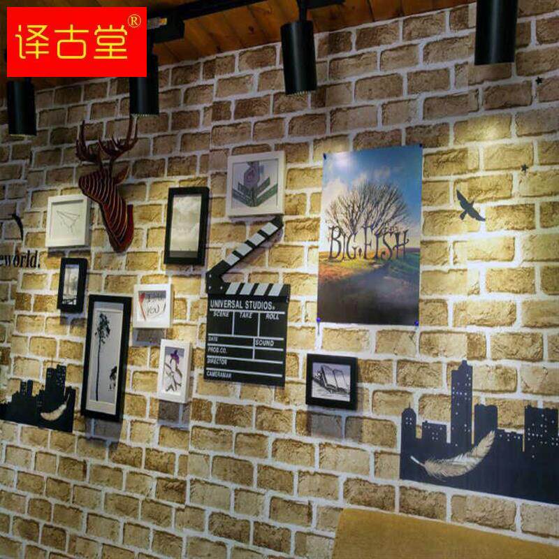 新品石头自粘g壁纸壁纸复古砖纹自贴卧室饭店理髲服装店3D立体宿